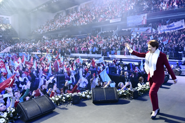 İYİ Parti'de genel başkanlık yarışı: Akşener'in desteklediği Dervişoğlu anketin son sırasında yer aldı