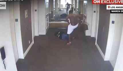 Ünlü Rapçi Diddy'nin eski sevgilisi Cassandra Ventura'ya şiddet uyguladığı görüntüler ortaya çıktı