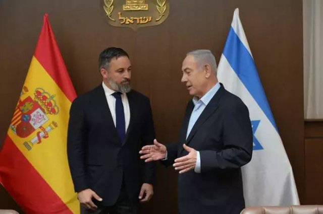 Zamanlama manidar! İspanya'nın aşırı sağcı partisinin lideri Abascal, Netanyahu'yu ziyaret etti