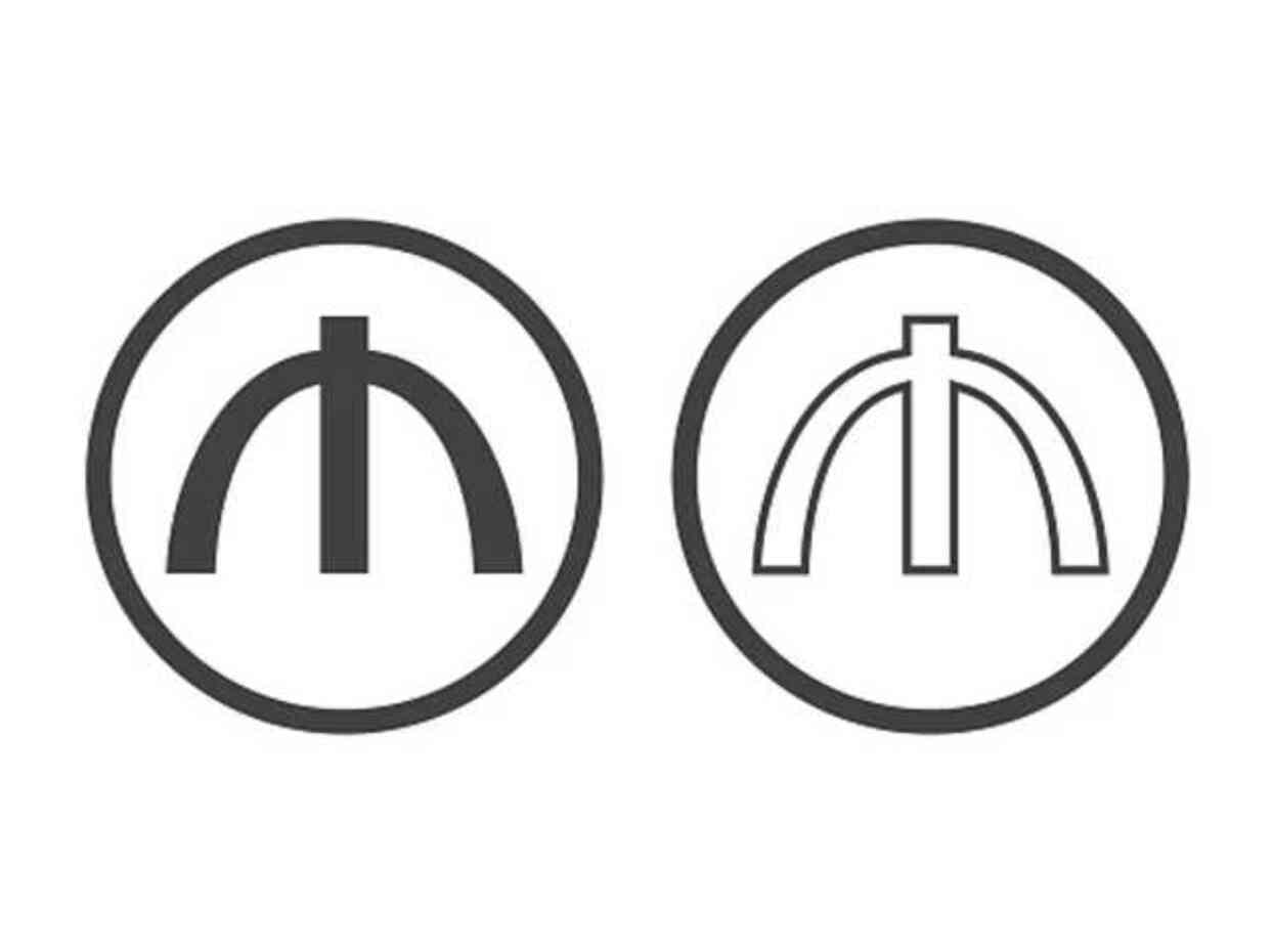 Azerbaycan Manat'ı Türk Lirası karşısında rekor tazeledi