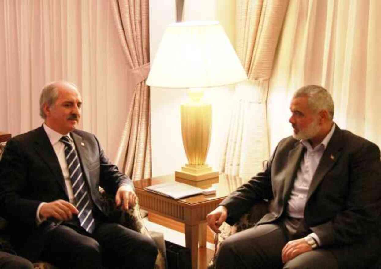 Haniye'nin öldürülmesinin ardından Türkiye'den ilk açıklama: Bu alçak suikastı lanetliyoruz