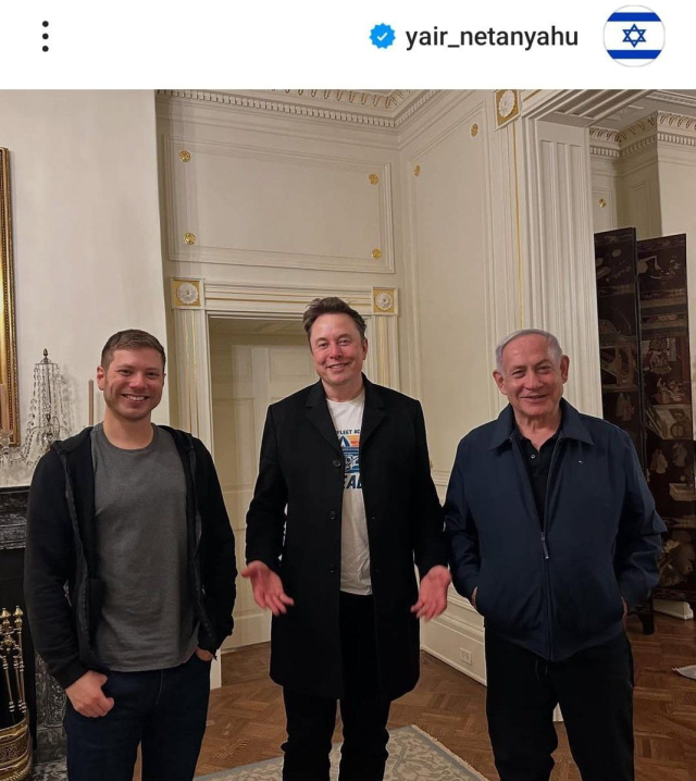 ABD'ye giden Netanyahu Elon Musk ile fotoğraf verdi