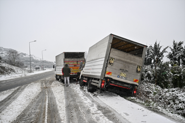 İstanbul kar alarmı! Apar topar AKOM'a geçen İmamoğlu saat verip uyardı