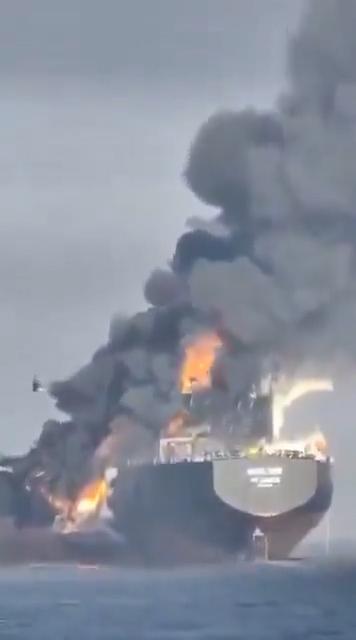 Hürmüz Boğazı'nın girişinde iki ham petrol tankeri çarpıştı