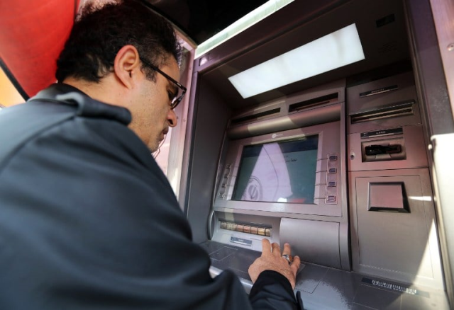 İran'a siber saldırı! Bankalar kilitlendi, ATM'ler çöktü İran'a siber saldırı! Bankalar kilitlendi, ATM'ler çöktü