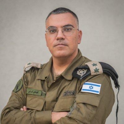 İsrail ordusundan sürgün haritası! Gazze'deki mahalleleri tek tek işaretlediler İsrail ordusundan sürgün haritası! Gazze'deki mahalleleri tek tek işaretlediler