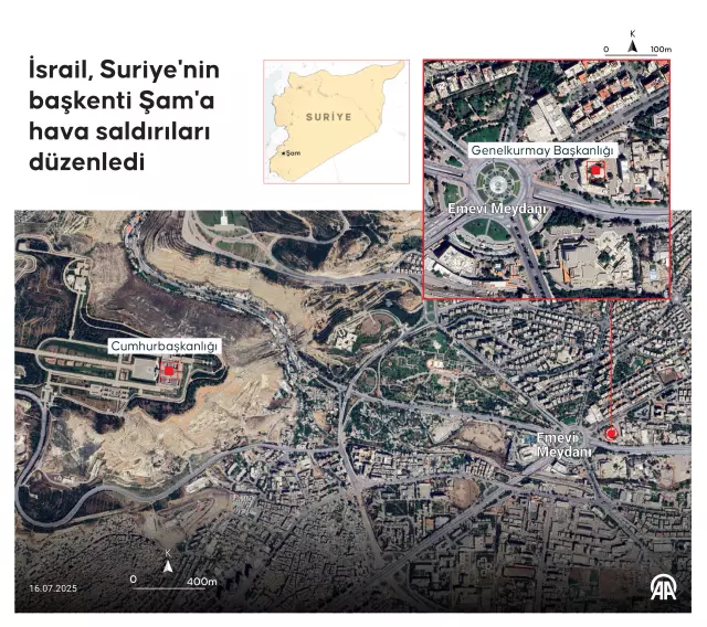 İsrail'in, Şam'daki Genelkurmay Başkanlığı binasını vurduğu anlar