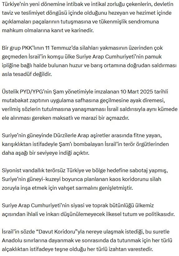 Bahçeli'den Terörsüz Türkiye mesajı: Devletin pazarlık yaptığını iddia edenler müfteridir