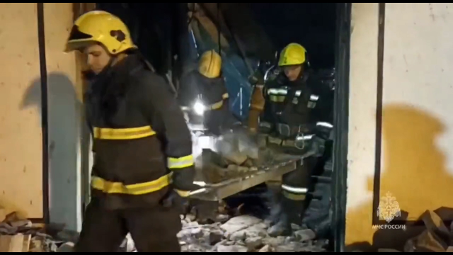 Rusya'da fabrikada patlama: 11 ölü, 130 yaralı