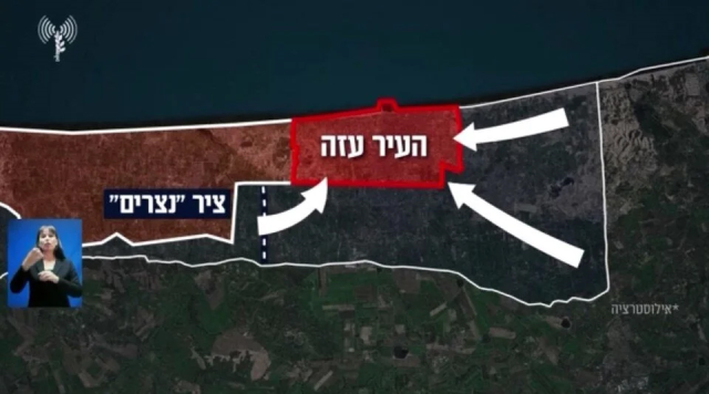 İsrail Gazze'nin topyekün işgali için ilk adımı attı, Hamas'tan yanıt gecikmedi