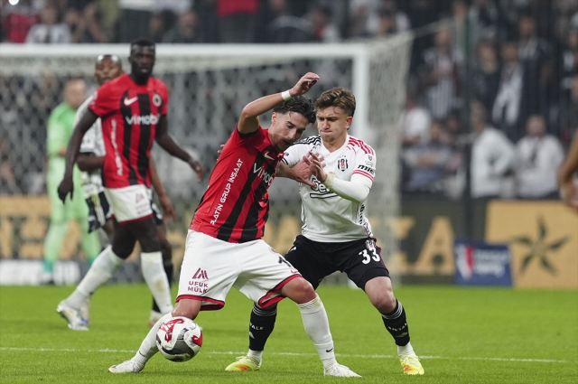 Her şey 2 dakika içerisinde oldu! Beşiktaş'a Dolmabahçe'de şok Her şey 2 dakika içerisinde oldu! Beşiktaş'a Dolmabahçe'de şok