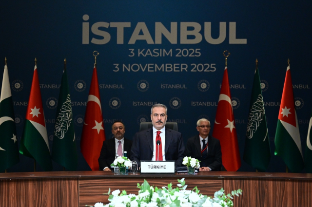 Bakan Fidan'dan, 'Türk askeri Gazze'de olacak mı?' sorusuna yanıt Bakan Fidan'dan, 'Türk askeri Gazze'de olacak mı?' sorusuna yanıt