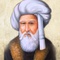 Şeyh Edebali
