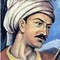 Karacaoğlan