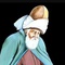 Mevlana