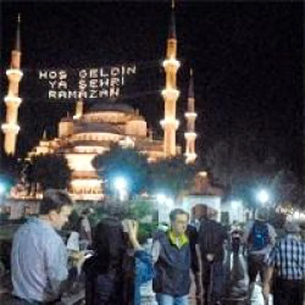 Allah\'ı Görürcesine İman Etmek!