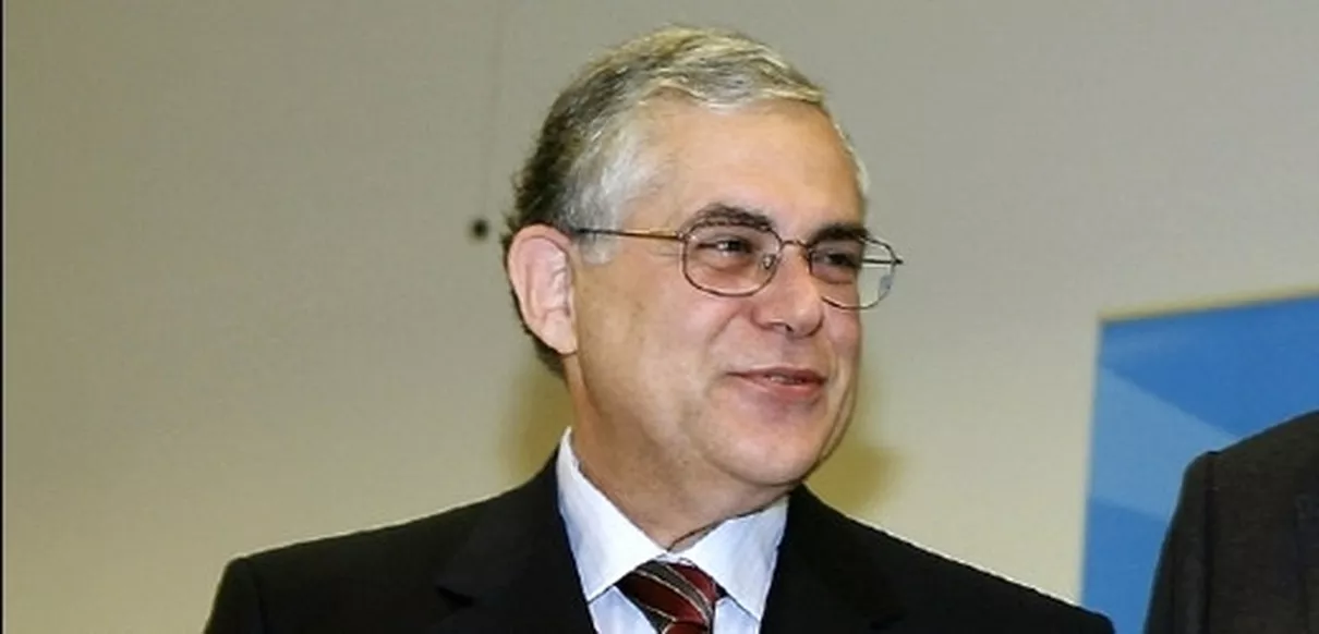 Flaş