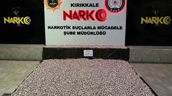 Emniyetten uyuşturucu ağına dev darbe! On binlerce hap ele geçirildi