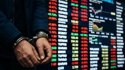 Fon soruşturmasında çok sayıda yeni tutuklama