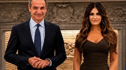 Trumpın istifasını istediği ABDnin Atina Büyükelçisi Kimberly Guilfoyle görevi bıraktı