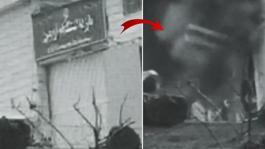  İsrail siyasi mahkumların yattığı Evin hapishanesinin kapısını vurdu