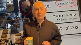 Netanyahu öldü mü? Kafedeki görüntülerle ilgili gündem yaratacak gerçek