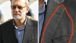 Ali Laricaninin ölümü sonrası gündem olan fotoğrafı