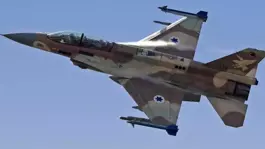 İran "F-16 savaş uçağını vurduk" dedi, İsrailden jet hızında açıklama geldi