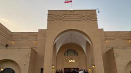 Suudi Arabistan, İranlı 5 diplomatı "istenmeyen kişi" ilan etti