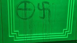 İsveçte bir camiye ırkçı saldırı düzenlendi