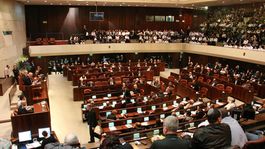 İsrail meclisi Filistinlilere yönelik idam cezasını onayladı