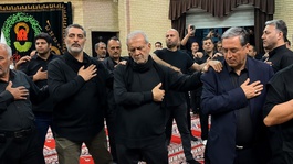 Pezeşkiyan Aşura matemine katıldı! Türkçe ağıtlar eşliğinde yas tuttu