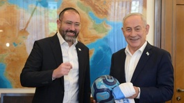 Dünya Kupası finaline saatler kala Netanyahudan Arjantine destek mesajı