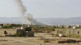 Yemenin kuzeyinde bir hapishaneye hava saldırısı: 7 ölü, 7 yaralı