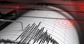 Sivas’ın Ulaş ilçesinde 4,4 büyüklüğünde deprem