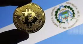 El Salvador Bitcoin alımlarına devam ediyor: Ülkenin toplam Bitcoin miktarı herkesi şaşırtıyor