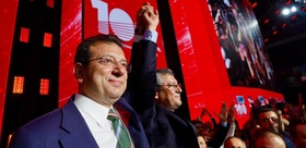 İmamoğlu’nun da yargılandığı CHP kurultay ceza davası ertelendi