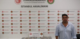 Havalimanından pilot kıyafetiyle ayrılan zanlının Bulgaristan’a firar ettiği anlaşıldı