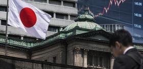 Japonya’da 31 yıl sonra bir ilk Faiz yüzde 1,25’e çıktı