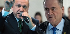Katz’dan skandal mesaj: Dava arkadaşlarını Antalya’ya davet et