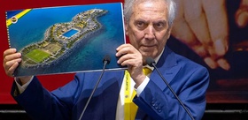 Aziz Yıldırım, 2 yeni dev projeyi tanıttı