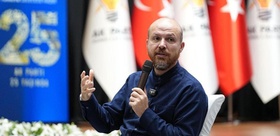 Bilal Erdoğan perde arkasını anlattı ABD 11 milyon dolar fazla verdi ama onlar İstanbul’u seçti