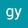 gy c.