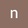 numan can