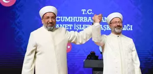 Diyanet’te köklü değişim Erdoğan, Ali Erbaş dönemi kadrolarını görevden aldı