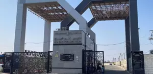 Tarih verildi Refah Sınır Kapısı yeniden açılıyor