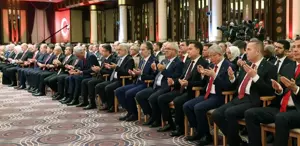 Beştepe’deki 29 Ekim resepsiyonunda dikkat çeken detay Bahçeli katılmadı