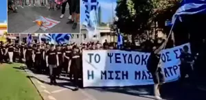 Rumlardan sınırda bayrak yakma provokasyonu KKTC’den sert tepki