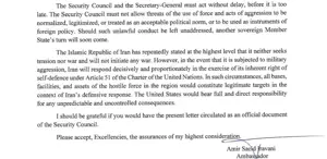 Tahran’dan beklenmedik savaş hamlesi: Sonuçları felaket olacak