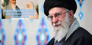 Bu yönünü kimse bilmiyordu: Hamaney’i bir de 60 yıllık eşinden dinleyin